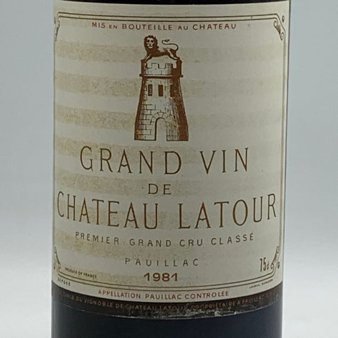 シャトーラトゥール 1981 750ml 13% CHATEAU LATOUR ボルドーワイン【J4】