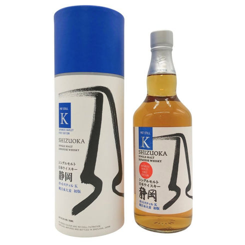 東京都限定◆ガイアフロー 静岡蒸留所 ポットスティル K 初版 700ml 55% Gaiaflow Shizuoka POT STILL K 【C】