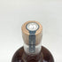 サンク サンク オーガニック スパイス ラム NV ディスティロワール 700ml 40% Cinq Cinq Organic Spiced Rum Distiloire 【B4】