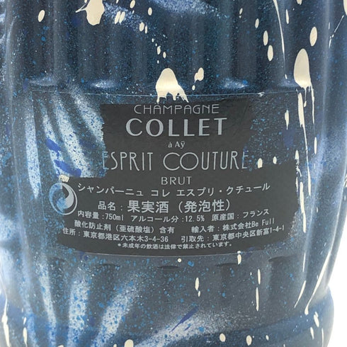 シャンパーニュ コレ エスプリ クチュール 750ml 12.5% Champagne Collet シャンパン【U4】