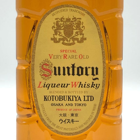東京都限定◆サントリー 角 ベリーレア オールド 700ml 43% Suntory 【R0】