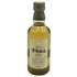 東京都限定◆サントリー 木桶仕込 1981年 直火蒸溜 ピュアモルト ミニボトル 50ml 43% SUNTORY 【Y1】
