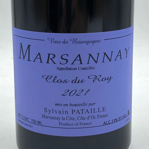 シルヴァン パタイユ マルサネ クロ デュ ロワ 2021 13% 750ml Sylvain PATAILLE MARSANNAY Clos du roy フランスワイン【H4】