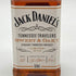 ジャックダニエル テネシートラベラーズ ボールド&スパイシー No.2 500ml 53.5% JACK DANIERL'S TENNESSEE TRAVELERS BOLD SPICY 【P】