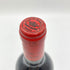 クロ デュ マルキ サンジュリアン 1994 750ml 13% CLOS DU MARQUES Saint Julien 【M】