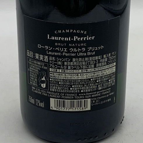 ローランペリエ ウルトラブリュット 750ml 12% Laurent Perrier Ultra Brut シャンパン【P1】