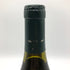 ドメーヌ ドーヴネ シュヴァリエ モンラッシェ グラン クリュ 1995 750ml 14% Domaine dAuvenay Chevalier Montrachet Grand Cru 【AFA15】