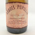 メゾン ピエール オヴェルノワ プルサール 2011 750ml 12.5% Maison Pierre Overnoy Arbois Pupillin Poulsard 【D1】