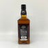 ジャックダニエル オールド No.7 700ml 40% JACK DANIELS OLD バーボン【T4】