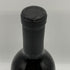 ハーベスト 2015 メリタージュ ナパ ヴァレー 750ml 14% MERITAGE カリフォルニアワイン【F4】