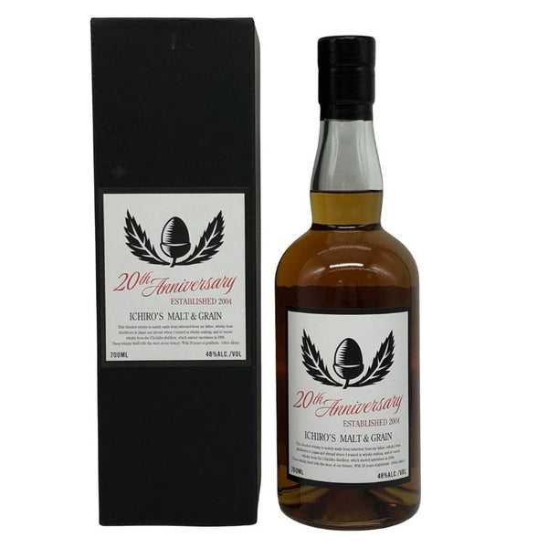東京都限定◆ベンチャーウイスキー イチローズモルト&グレーン 20th アニバーサリーエディション 700ml 48% Ichiro's Malt 【B2】
