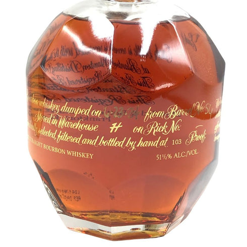 ブラントン ゴールドエディション 2024 バーボン 750ml 51.5% Blanton's Gold Edition バーボン【A3】
