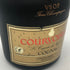 クルボアジェ VSOP ファインシャンパーニュ 750ml 40% COURVOISIER Fine Champagne コニャック【Z0】