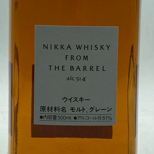 東京都限定◆ニッカ フロムザバレル 500ml 51% NIKKA FROM THE BARREL 【R】