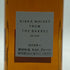 東京都限定◆ニッカ フロムザバレル 500ml 51% NIKKA FROM THE BARREL 【R】