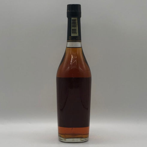 サントリー ブランデー VSOP スリムボトル 700ml 40% SUNTORY 【Q2】