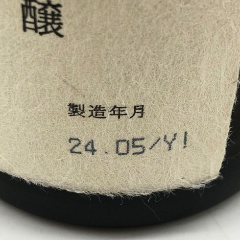 朝日酒造 久保田 萬寿 純米大吟醸 720ml 15% 2024年5月 日本酒- 純米大吟醸酒【H4】