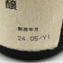 朝日酒造 久保田 萬寿 純米大吟醸 720ml 15% 2024年5月 日本酒- 純米大吟醸酒【H4】