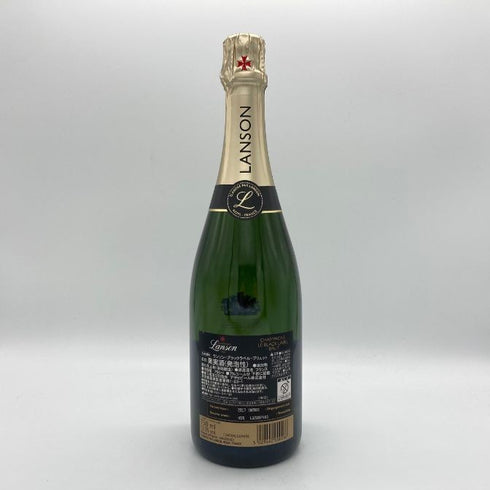 ランソン ブラックラベル ブリュット 750ml 12.5% LANSON BLACK LABEL BRUT シャンパン【N1】
