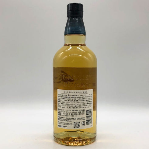 東京都限定◆サントリー 知多 シングルグレーン 700ml 43% SUNTORY CHITA 【E4】