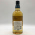 東京都限定◆サントリー 知多 シングルグレーン 700ml 43% SUNTORY CHITA 【E4】