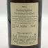 ドルスハイマー・ゴールトロッホ シュペートレーゼ 750ml 7.5% DORSHEIMER GOLDLOCH 白ワイン【D2】