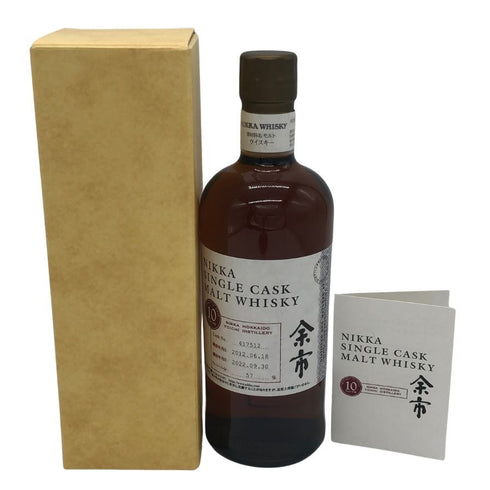 東京都限定◆ニッカ 余市 シングルカスク 10年 2012-2022 700ml 45% NIKKA YOICHI 【U】