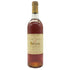 シャトー カントグリル ソーテルヌ 1989年 750ml 14% Chateau Cantegril 白ワイン【S2】