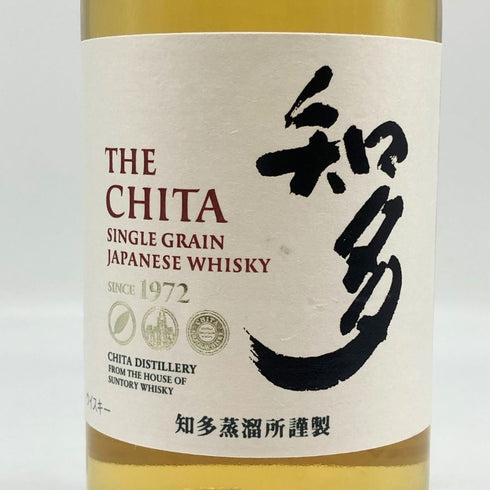 東京都限定◆サントリー 知多 シングルグレーン 700ml 43% SUNTORY CHITA 【O4】