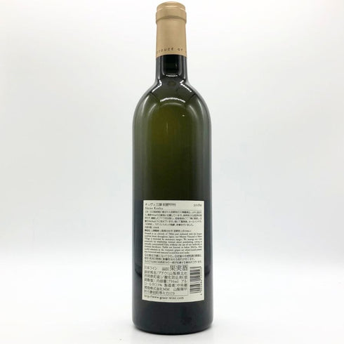 明野甲州 キュヴェ三澤 グレイス 甲州 ワイン 2018 750ml 11% Akeno Koshu 日本ワイン【Q】