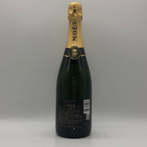 モエ エ シャンドン アンペリアル 白 750ml 12% Moet&Chandon IMPERIAL シャンパン【A1】