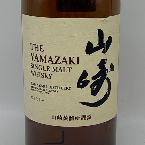 東京都限定◆サントリー 山崎 シングルモルト NV 700ml 43% SUNTORY YAMAZAKI 【G0】