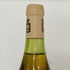 コント ラフォン モンラッシェ 1980 750ml 14% Comtes Lafon Montrachet 白ワイン【Q4】