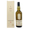ラガヴーリン 8年 700ml LAGAVULIN 【O4】