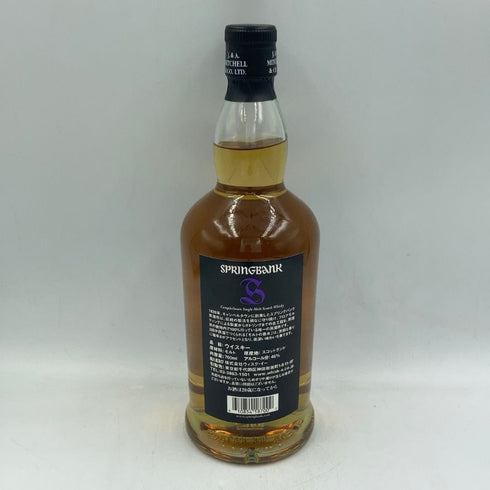 スプリングバンク 18年 シングルモルト 700ml 46% SPRINGBANK SINGLE MOLT スコッチウイスキー【A】