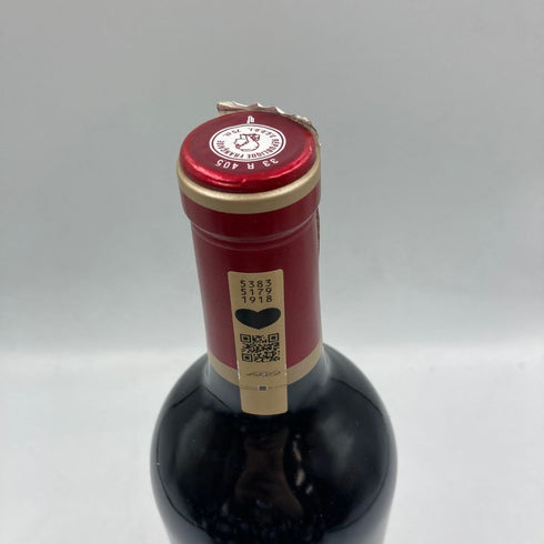 シャトー カロン セギュール 2017 750ml 13% Chateau Calon Segur 【SKU】