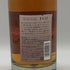 東京都限定◆キリン 富士 シングル グレーン ジャパニーズ ウイスキー 700ml 46% KIRIN FUJI SINGLE GRAIN JAPANESE WHISKEY 【R1】