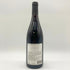 ブシャール ペール エ フィス ブルゴーニュ ピノ ノワール ラ ヴィニェ 2019 750ml 13% Bouchard Pere et Fils Bourgogne Pinot Noir La Vignee 【C2】