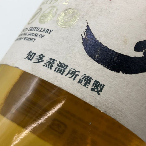 東京都限定◆サントリー 知多 シングルグレーン 700ml 43% SUNTORY CHITA 【X】
