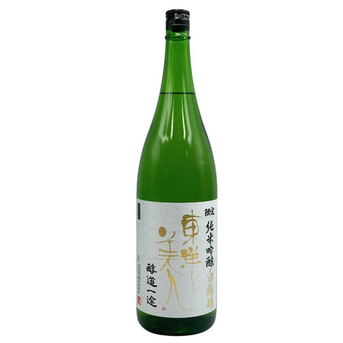 東洋美人 醇道一途 限定 純米吟醸 白鶴錦 1800ml 2024年7月 日本酒 - 純米吟醸酒【H3】