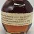 ブラントン シングルバレル 2024 750ml 46.5% Blanton's SINGLE BARREL バーボン【X0】