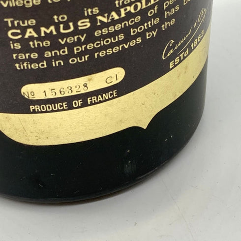 カミュ ナポレオン ラ グランマルキ 700ml 40% CAMUS NAPOLEON LA GRANDE MARQUE 【T】