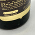 カミュ ナポレオン ラ グランマルキ 700ml 40% CAMUS NAPOLEON LA GRANDE MARQUE 【T】