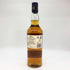 ロイヤルロッホナガー 12年 ハイランド シングルモルト スコッチウイスキー 700ml 40% ROYAL LOCHNAGAR スコッチウイスキー【L1】