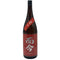木屋正酒造 而今 純米吟醸 雄町 生 1800ml 15.5% 2026年3月 JIKON 日本酒 - 純米吟醸酒【A2】