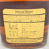 ジョニーウォーカー ブラックラベル 12年 エクストラ スペシャル 黒金キャップ 750ml 43% Johnnie Walker BLACK LABEL EXTRA SPECIAL スコッチウイスキー【N1】