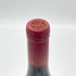 フランソワ ラマルシュ ラ グランド リュ グラン クリュ 2011 750ml 13.5% Francois Lamarche La Grande Rue Grand Cru ブルゴーニュワイン【K4】
