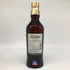 バランタイン 21年 金キャップ 700ml 40% Ballantine's スコッチウイスキー【I】
