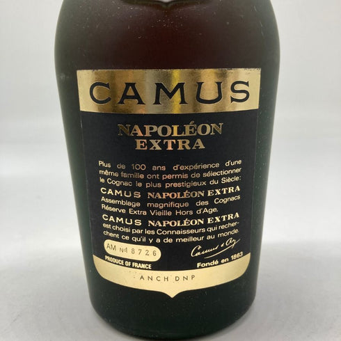 カミュ ナポレオン エクストラ ラ グランマルキ 700ml 40% CAMUS NAPOLEON EXTRA LA GRANDE MARQUE コニャック【J】