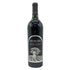 シルバー オーク ナパ ヴァレー カベルネ ソーヴィニヨン 2018 赤 ワイン 750ml 14.5% SILVER OAK Napa Valley Cabernet Sauvignon 【J4】
